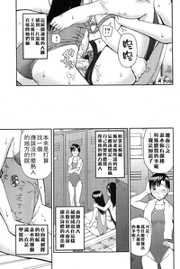 第41頁圖