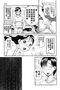 第49頁圖