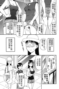 第57頁圖