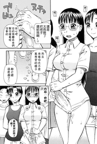 第97頁圖