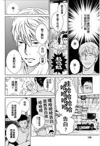 第105页图