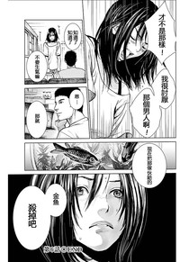 第113页图