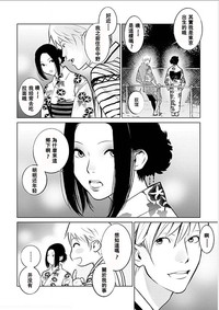 第29页图