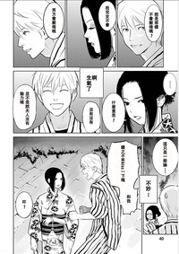 第37页图
