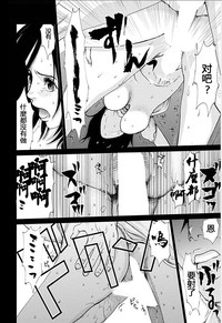 第85页图