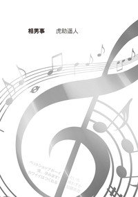 第1頁圖