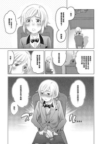 第1页图