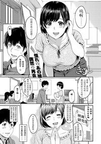 第1頁圖