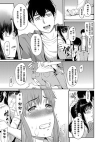 第37頁圖