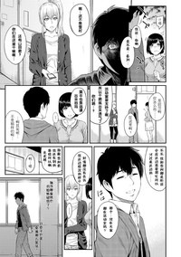 第61頁圖