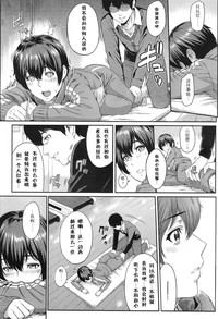 第65頁圖