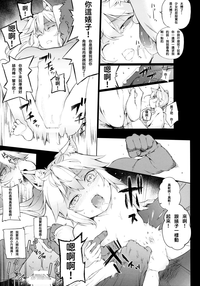 第21页图
