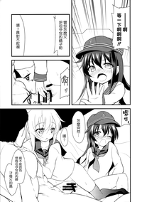 第21页图