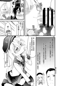 第9页图