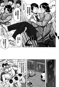第13页图