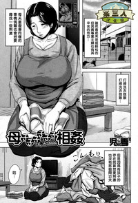 第1页图