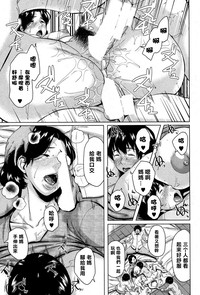 第21页图