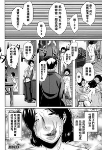 第29页图