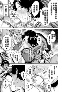 第9页图