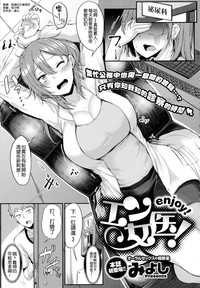 第1頁圖