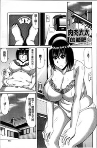 第117頁圖