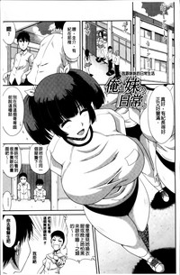 第193頁圖