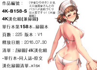 第225頁圖