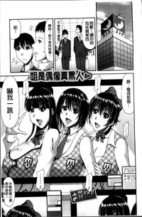 第49頁圖