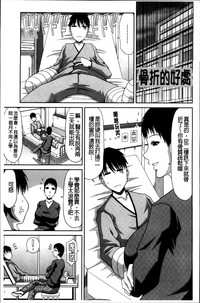 第73頁圖