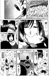 第97頁圖