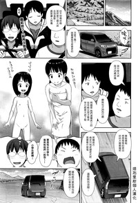 第1頁圖