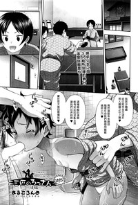 第25頁圖