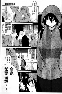 第105頁圖