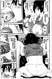 第113頁圖