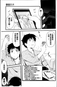 第125頁圖