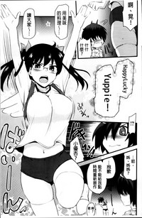 第145頁圖