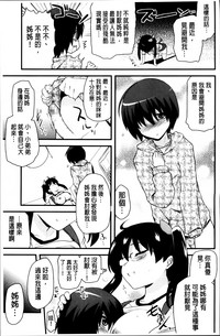 第153頁圖