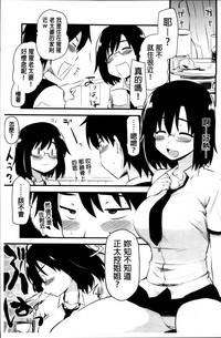 第181頁圖