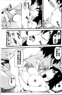 第189頁圖
