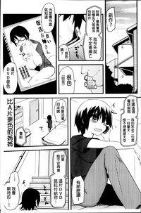第65頁圖