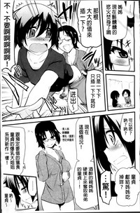 第69頁圖