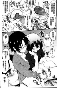 第73頁圖