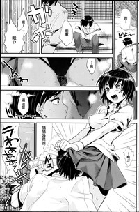 第1页图