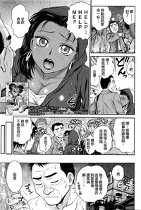 第1頁圖