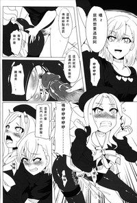 第13页图
