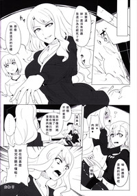 第21页图