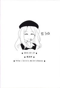 第25页图