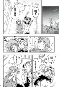 第21頁圖