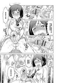 第5頁圖