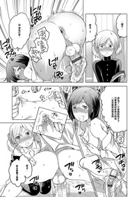 第9頁圖